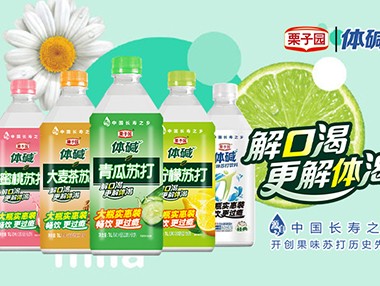 對不起！栗子園向不能及時拿到貨的經銷商道歉！